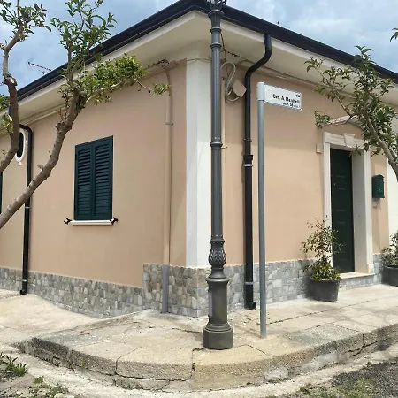 Da Antonio Holiday home *